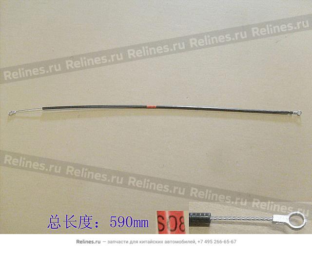 Cable-temperature valve - 8112***-S08