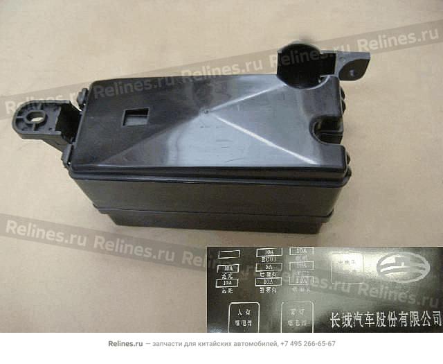 Fuse block assy no.2(04A)