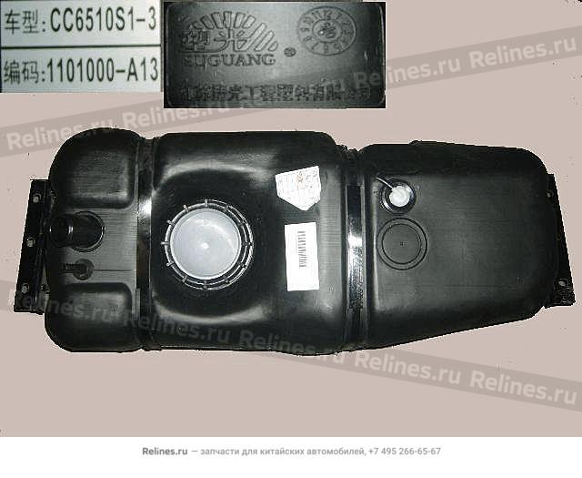 Fuel tank assy - 1101***A13