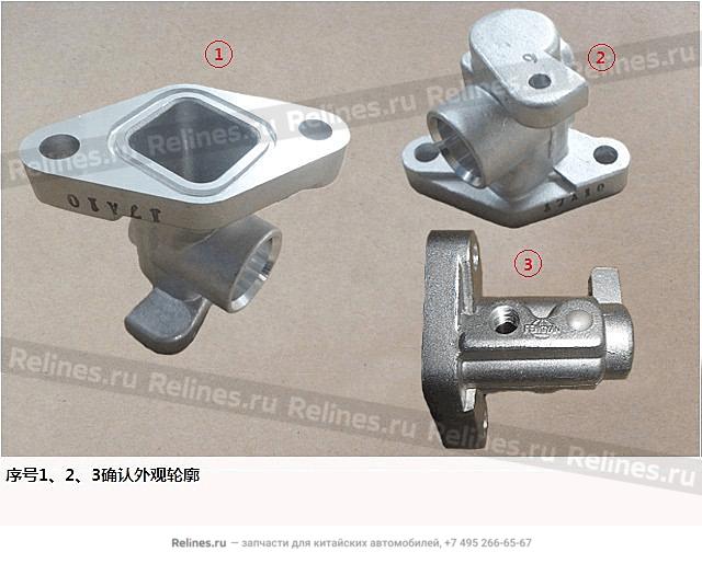 Bypass water pipe joint - SMD***81