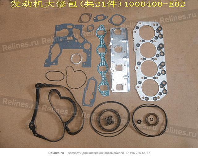 Engine maintenance kit - 1000***E02