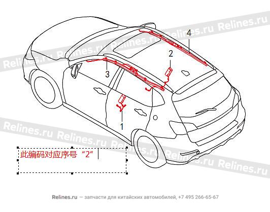 Side airbag assy-fr seat RH