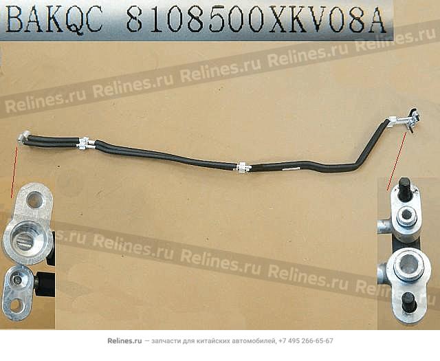 Refrigerating pipe line assy no.1,RR a/c