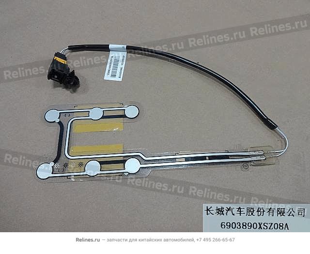 Passenger sensor assy