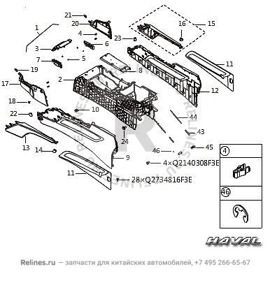 Auxiliary inst panel body assy - 530550***64A86