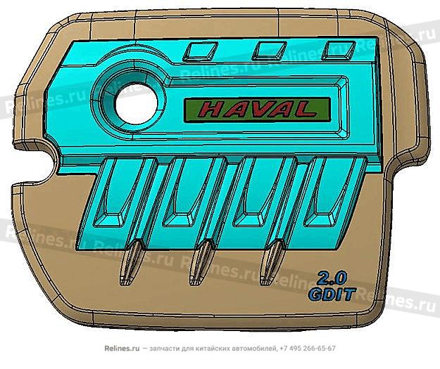 Engine hood body assy