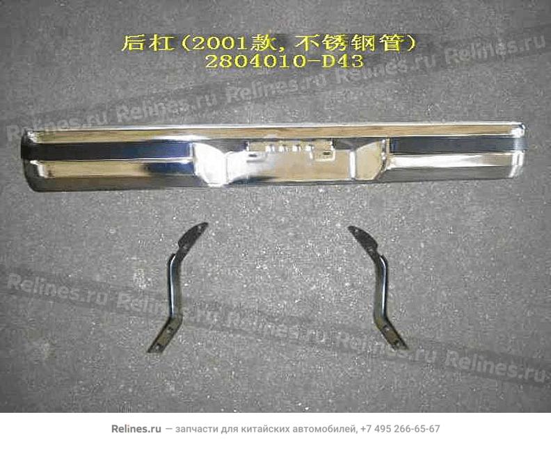 RR bumper assy(01) - 2804***D43