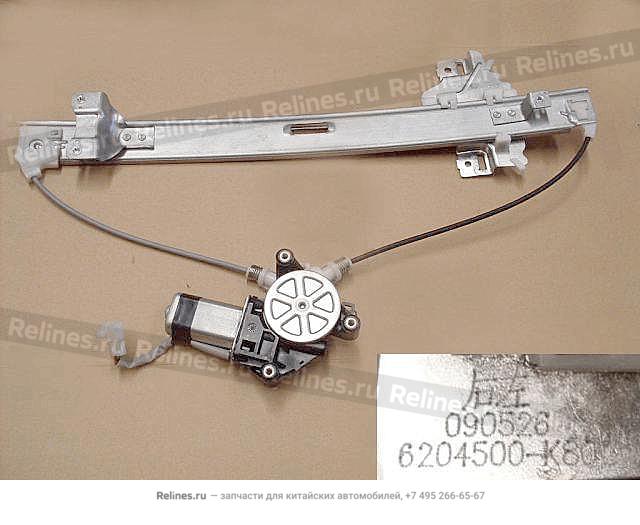 Glass regulator assy-rr door LH - 6204***K80