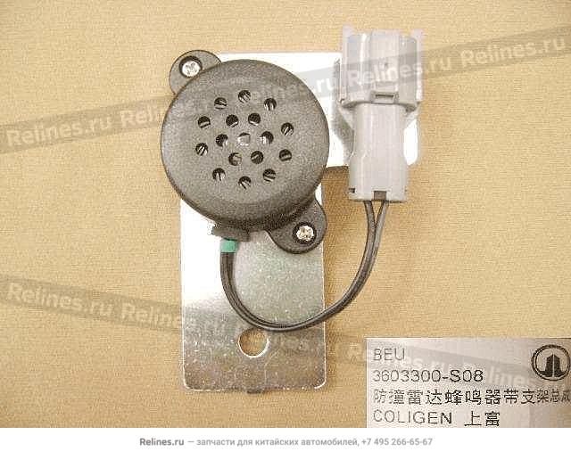 Buzzer w/brkt assy-reverse radar - 3603***S08