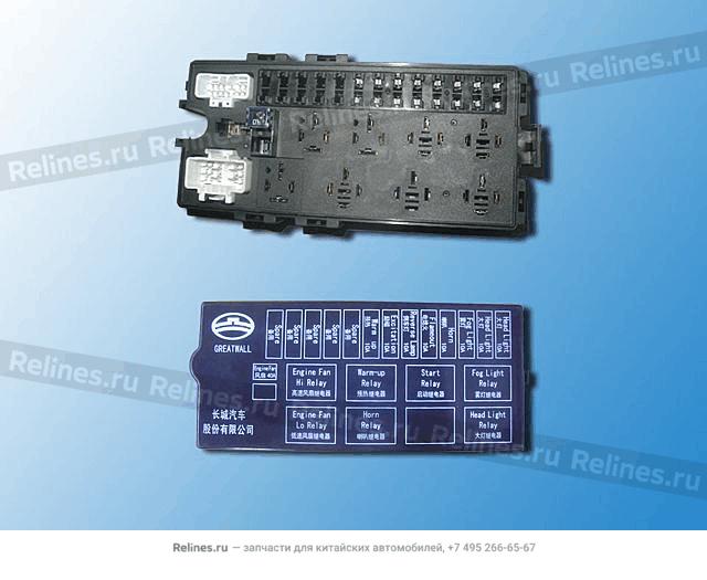 Fuse block assy no.5