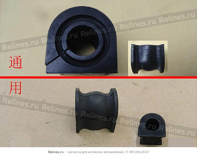 Втулка стабилизатора заднего - 29160***Z16C
