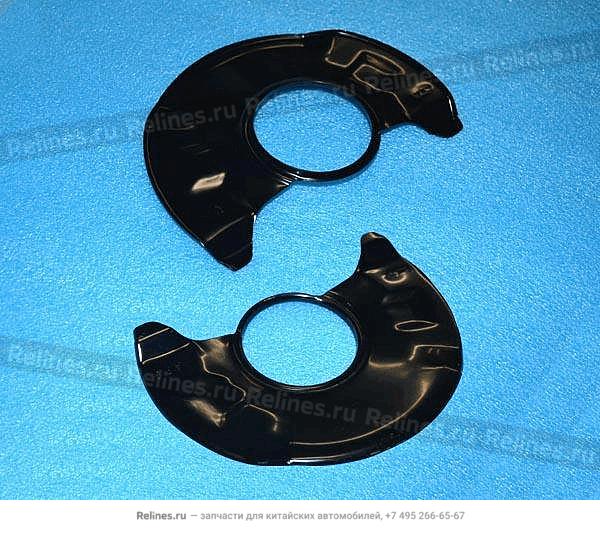 Mudguard - S11-6***01077