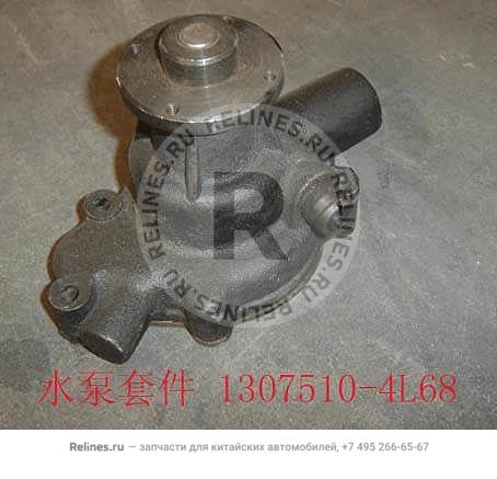 Water pump assy