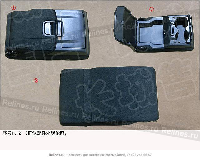 RR seat armrest assy