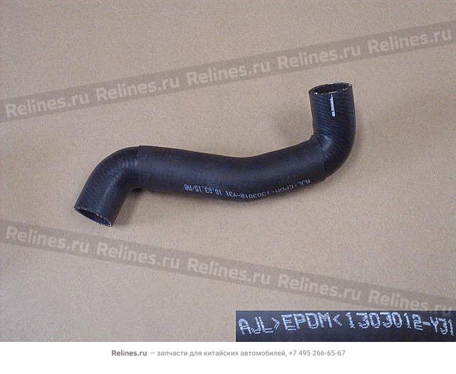 Radiator inlet pipe - 1303***Y31