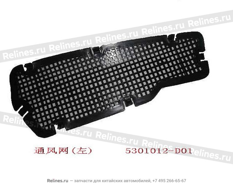 FR air grille LH