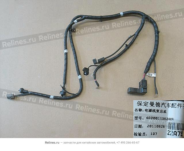 Power harness assy - 40000***24XA