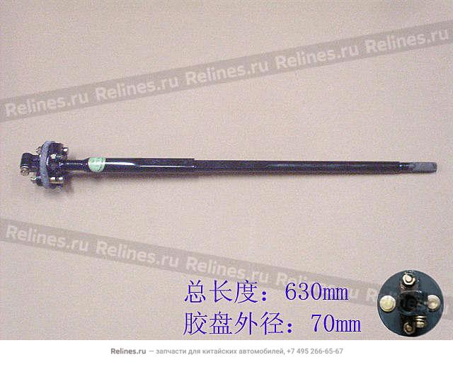 Strg drive shaft assy - 34002***32-B1