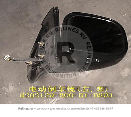 Power exterior rear view mirror assy RH