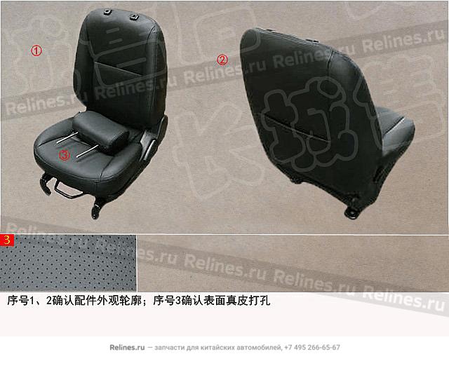 FR seat assy LH