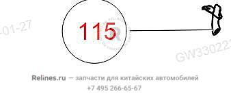 Кронштейн клапана - 11301***W01A