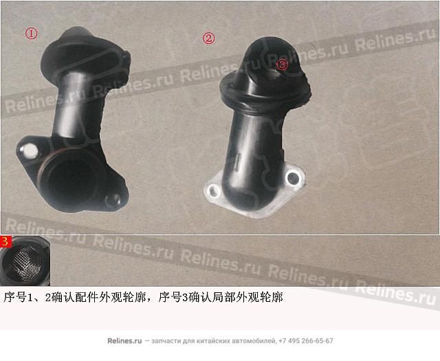 Oil Filter net assy