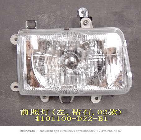 Headlamp assy LH(02 diamond) - 41011***22-B1