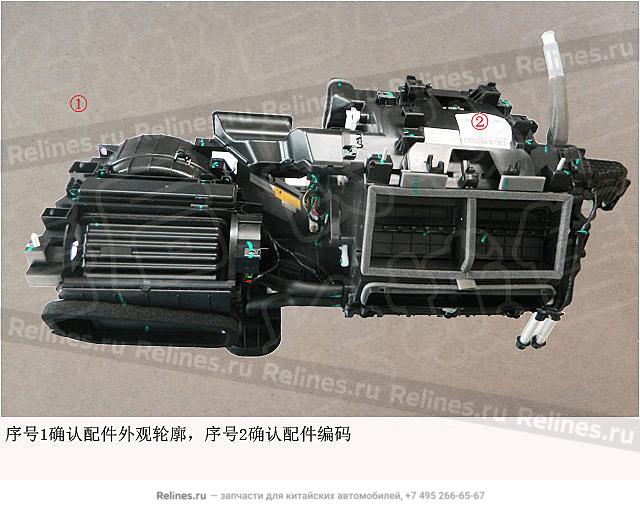 Передний отопитель в сборе