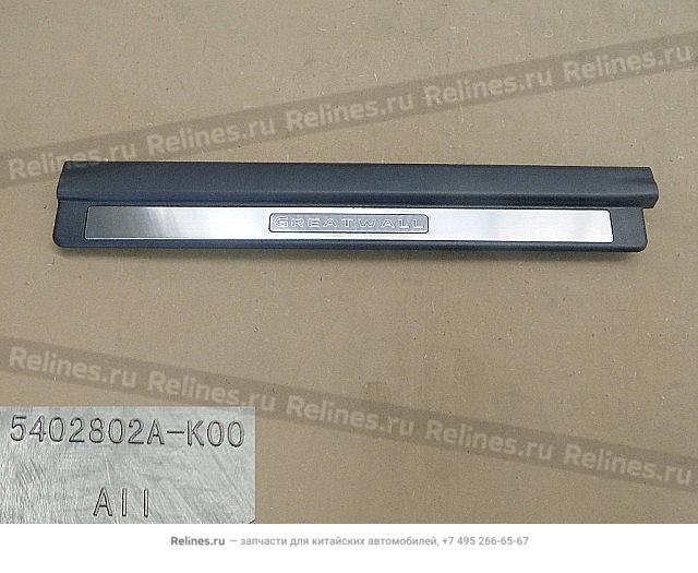 RR doorsill assy LH - 540280***0XA89