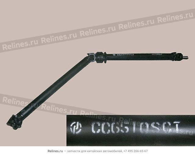 Drive shaft assy-rr axle - 2201***B22