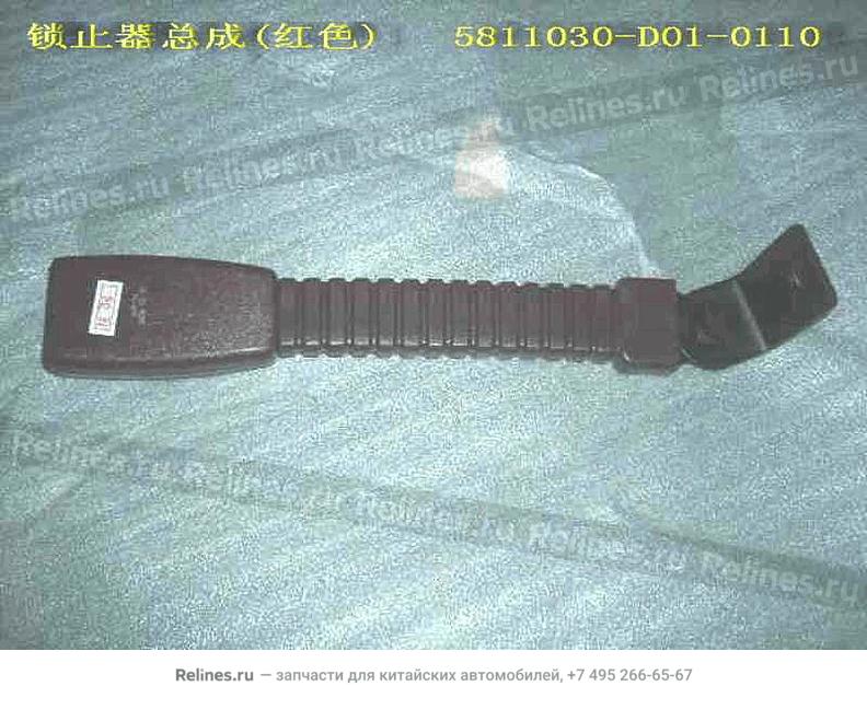 Seat belt buckle assy(red) - 581103***1-0110