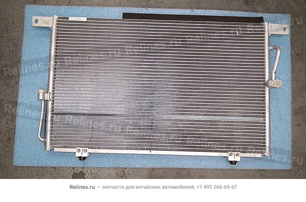 Condenser
