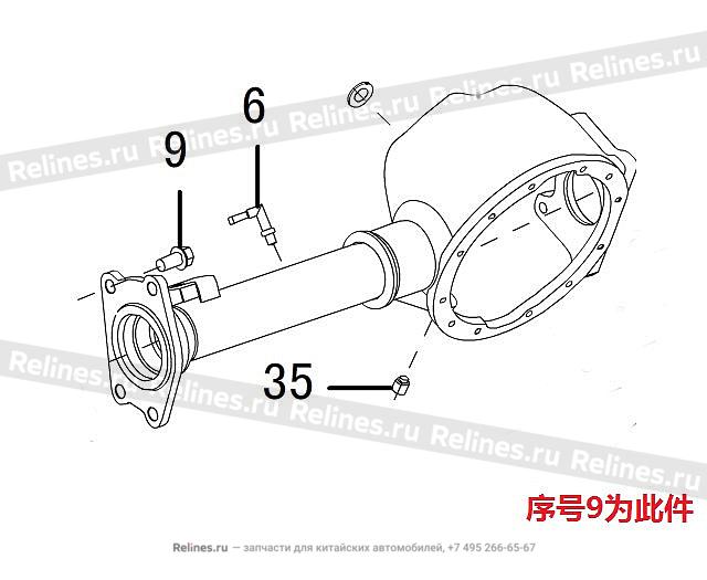 Bolt(separator case) - 2300***-K01