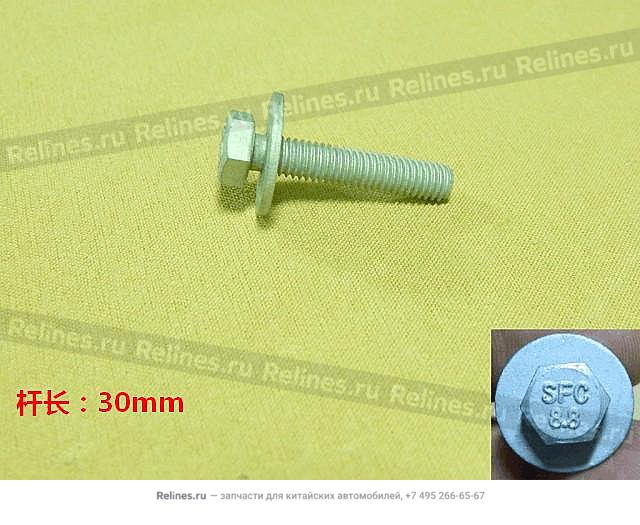 Hex bolt w/washer kit - 09***32