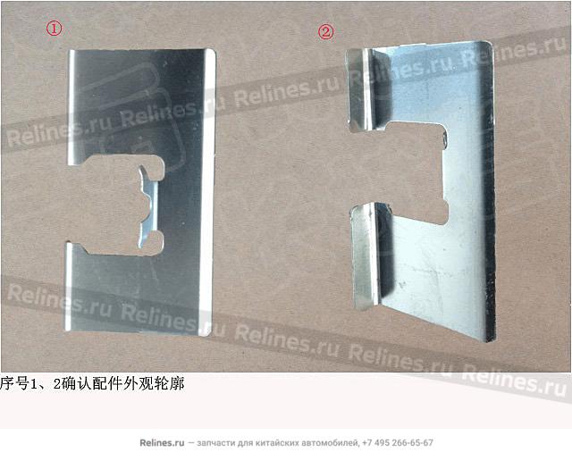 Sprg piece brake pad