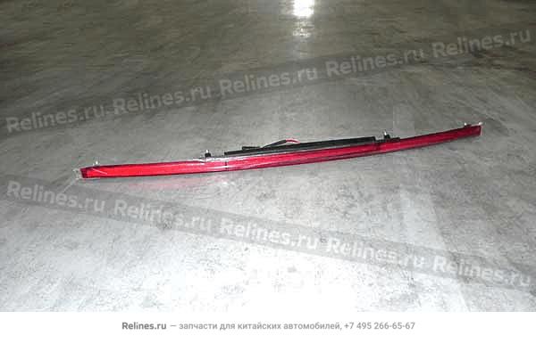 Brake lamp