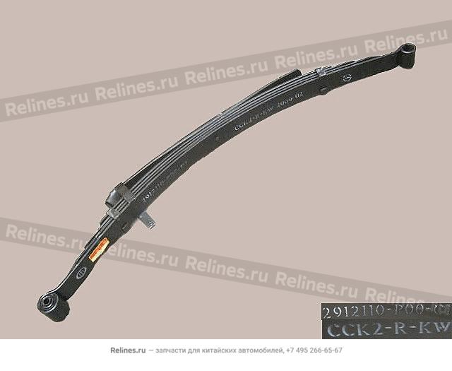 RR leaf spring assy - 29121***00-C1