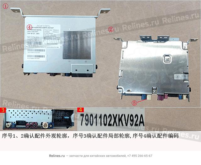 Устройство мультимедийное головное - 79011***V92A