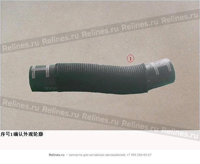 Outlet water hose-egr cooling device