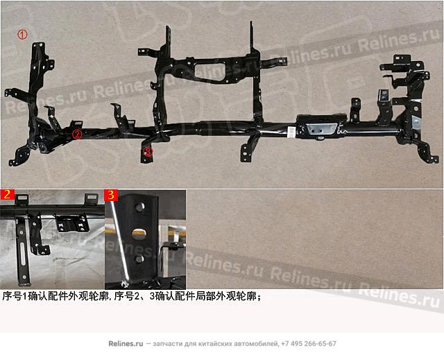 Reinfbeamassy-instpanel - 53067***6PXA