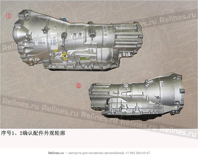 Hydrodynamic transmission assy