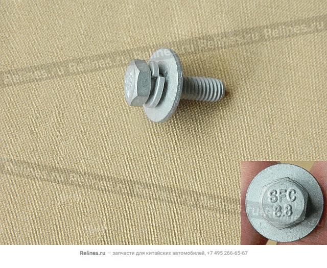 Hex bolt w/sprg washer&washer kit - C14***0FD