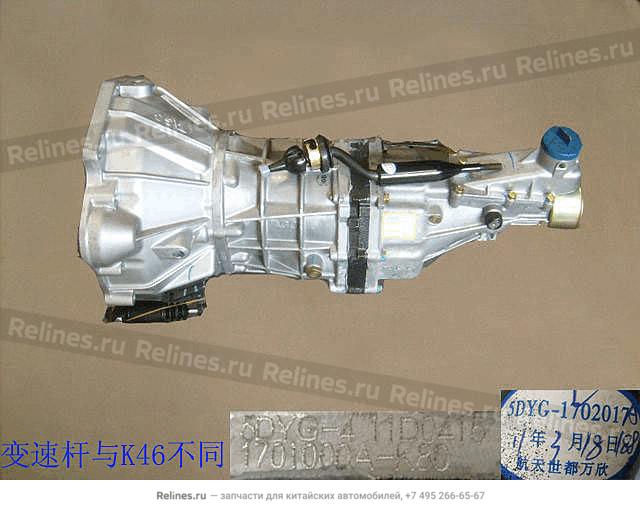 Transmission assy - 1701***-K80