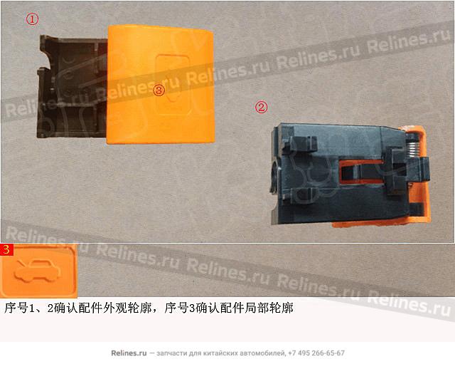 Ручка открывания капота - 530635***62A2H