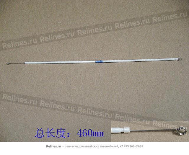 Cable-temperature valve - 8112***Y08