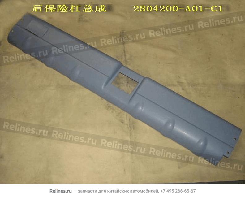 RR bumper assy(w/o fog lamp socket)