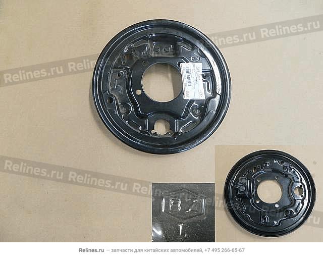 RR brake bottom plate assy LH - 3502***V08