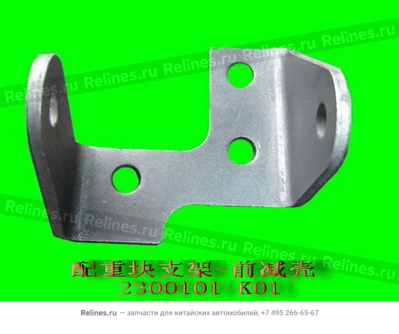 Brkt-balance weight(FR reducer housing)