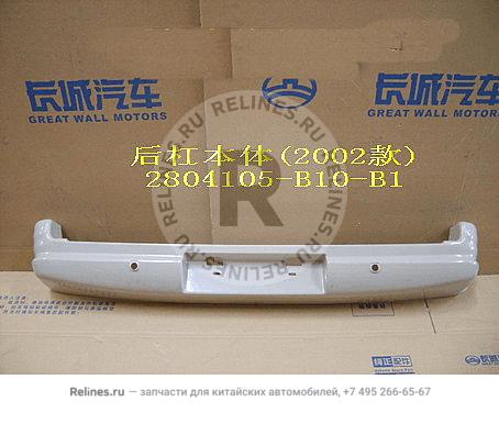 RR bumper(02)