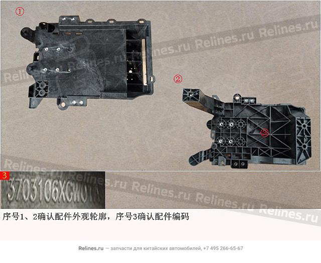 Планка крепления АКБ